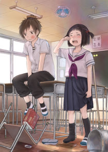 Aru series Shirai Kuroko